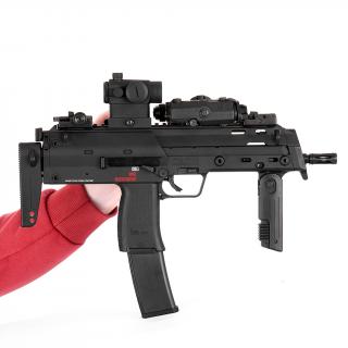 Weapon Heckler & Koch MP7